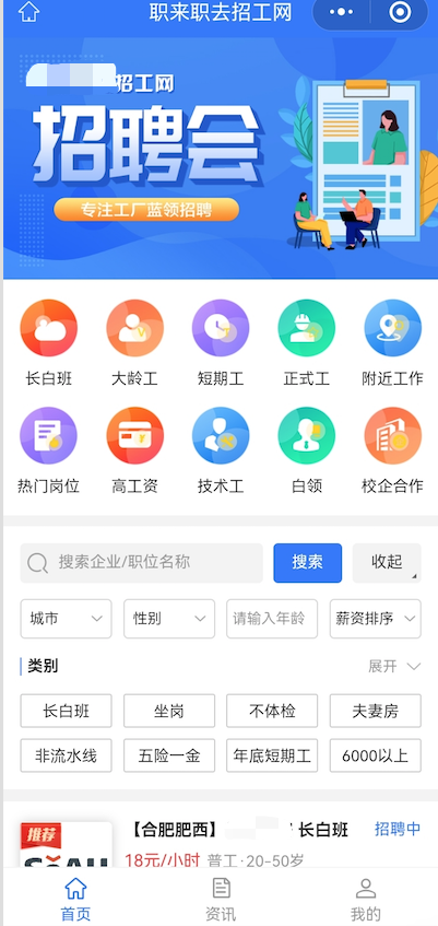 企业微信截图_e4f1ea5c-c44c-41b5-ba8b-8fb0d13d57f1.png
