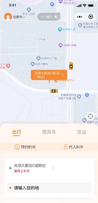 企业微信截图_07d2f544-2204-48de-b1e2-9649293c5e9d.png