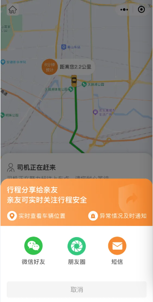 企业微信截图_3530c4a0-c959-4d11-938e-6e87c9687e56.png