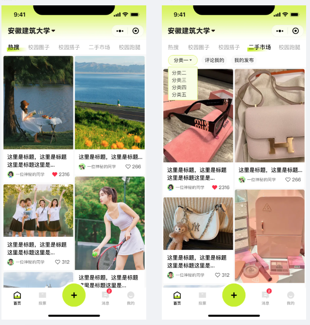 企业微信截图_5ff09b64-516e-4891-a0c7-89fbcb0d16d0.png