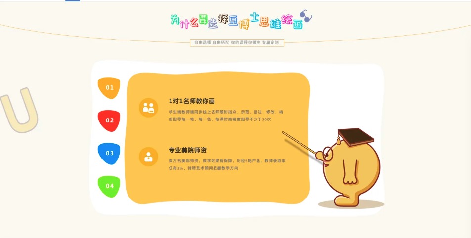 WeChatc5a1ef719b1d7f28319fa780e55e14c4.jpg