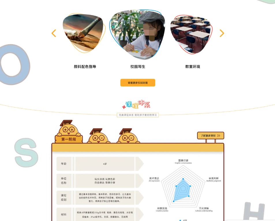 WeChatd04adc31c65076e8667879048836cc72.jpg