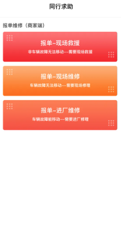 屏幕快照 2024-01-19 上午10.00.36.png
