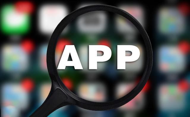 功能强大的app 应用开发制作平台-合肥app制作_最新动态_安徽合肥小程序开发,合肥app开发,合肥物联网开发,合肥软件定制开发公司,几度互联网络科技有限公司