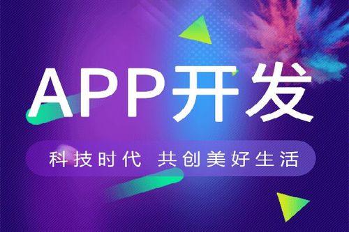 【最新案例】题库系统APP开发_公司新闻_安徽合肥小程序开发,合肥app开发,合肥物联网开发,合肥软件定制开发公司,几度互联网络科技有限公司