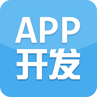 在合肥App开发公司如何保障一款app高质高量的完成交付？ _最新动态_安徽合肥小程序开发,合肥app开发,合肥物联网开发,合肥软件定制开发公司,几度互联网络科技有限公司