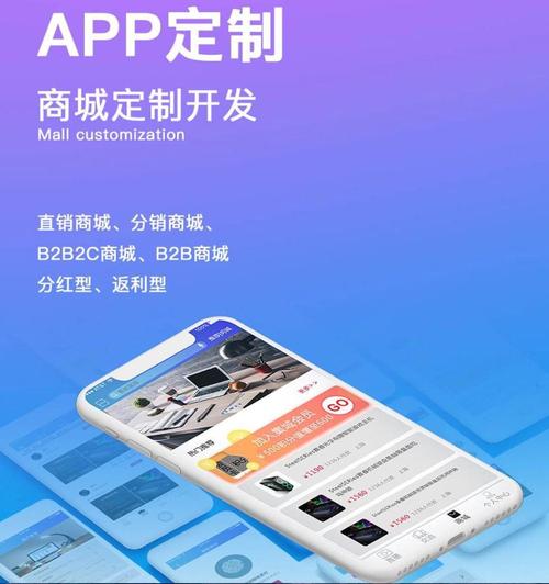合肥APP开发如何做好用户体验工作 _媒体_安徽合肥小程序开发,合肥app开发,合肥物联网开发,合肥软件定制开发公司,几度互联网络科技有限公司