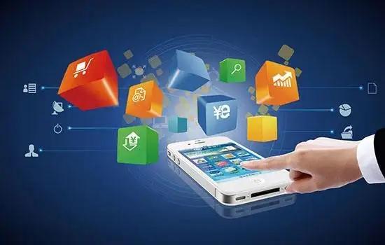 2023年合肥APP开发应该注意什么？ _最新动态_安徽合肥小程序开发,合肥app开发,合肥物联网开发,合肥软件定制开发公司,几度互联网络科技有限公司