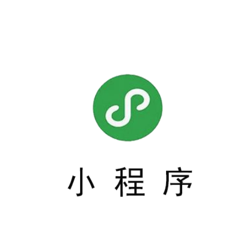 带你了解 微信、抖音、淘宝、支付宝小程序，分别有什么区别，怎么开发？_媒体_安徽合肥小程序开发,合肥app开发,合肥物联网开发,合肥软件定制开发公司,几度互联网络科技有限公司