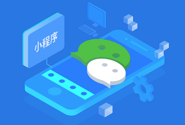 微信、抖音、淘宝、支付宝小程序开发有何区别？怎么开发搭建这些小程序？_媒体_安徽合肥小程序开发,合肥app开发,合肥物联网开发,合肥软件定制开发公司,几度互联网络科技有限公司