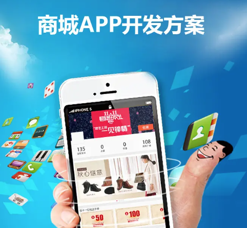 一篇带你了解，正规软件开发公司都有哪些流程_媒体_安徽合肥小程序开发,合肥app开发,合肥物联网开发,合肥软件定制开发公司,几度互联网络科技有限公司