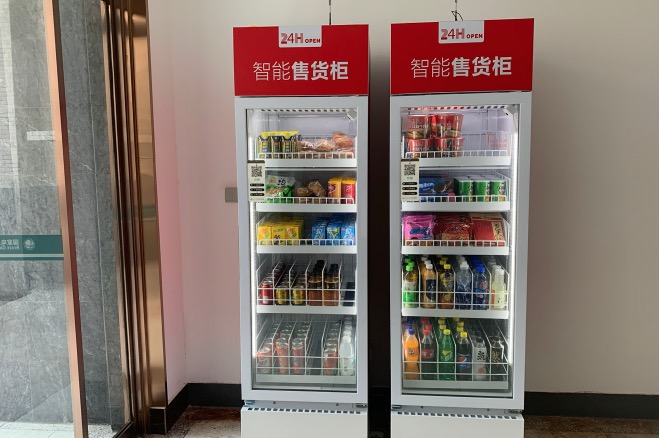运营自有品牌无人售货机系统时，要注意什么_媒体_安徽合肥小程序开发,合肥app开发,合肥物联网开发,合肥软件定制开发公司,几度互联网络科技有限公司