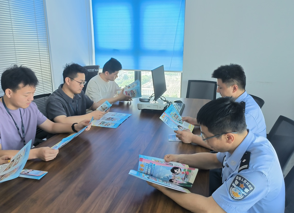 【安全教育】“打谣反诈”齐发力 我司筑牢网络安全屏障_安徽合肥小程序开发,合肥app开发,合肥物联网开发,合肥软件定制开发公司,几度互联网络科技有限公司